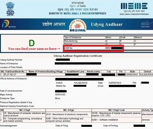 Sample Udyog Aadhar certificate showing where to find UAM number